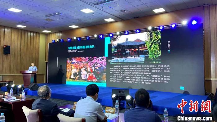 沿黃九?。▍^(qū)）聚首中國國際文旅博覽會擘畫黃河文旅發(fā)展新藍圖