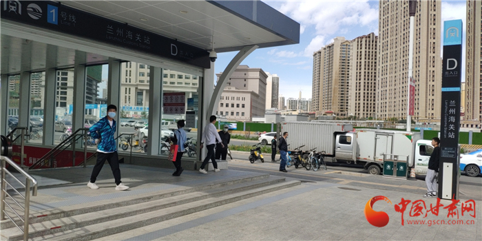 尋人：在蘭州地鐵蘭州海關站暖心救人的警察你在哪？