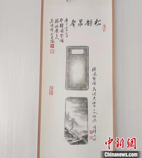 圖為傳拓技藝將硯形進(jìn)行保留。　張婧 攝