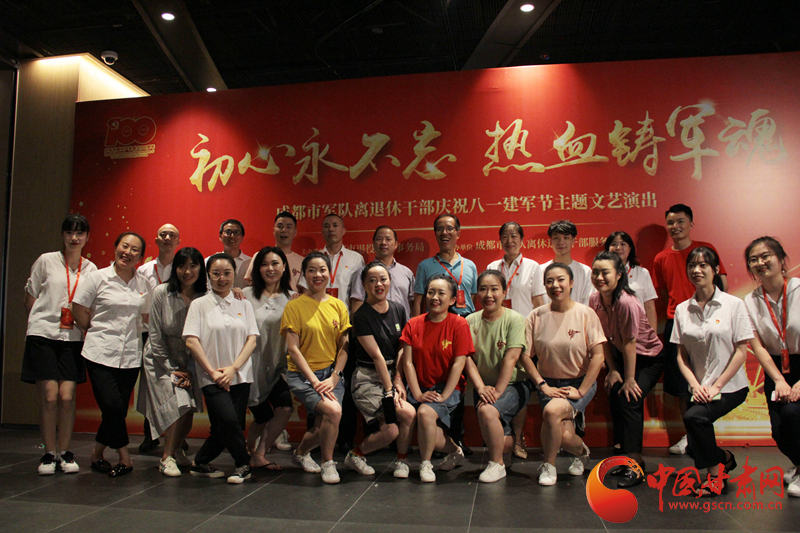 【蘭大新聞學子重走西北角】不變的軍旅情，不滅的舞臺夢——記原成都軍區(qū)政治部戰(zhàn)旗文工團國家一級演員楊思遠