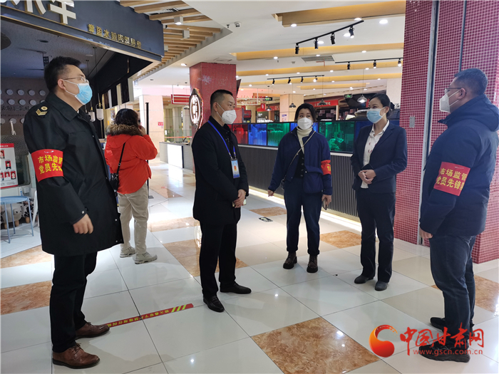 蘭州市城關區(qū)：符合條件的早餐攤點可恢復經(jīng)營