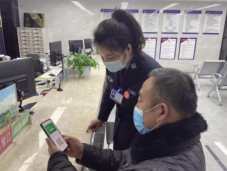 9項措施優(yōu)化公安政務(wù)辦事流程 蘭州市公安局七里河分局把實事好事辦到群眾心坎上