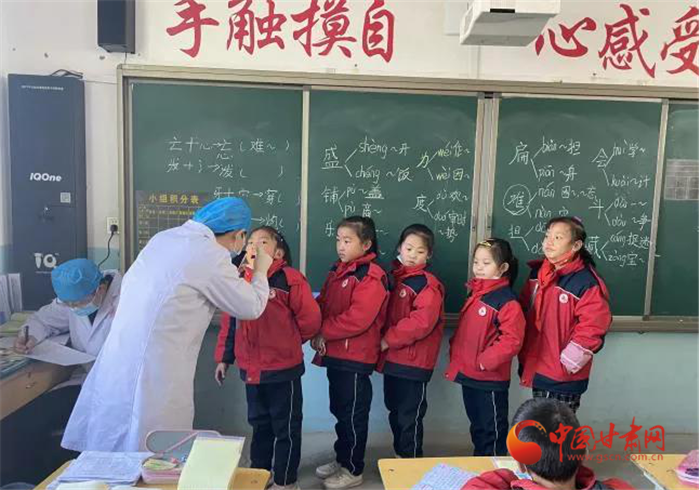 【我為群眾辦實事】蘭州市榆中縣開展“愛心護航兒童健康，窩溝封閉助力成長”活動