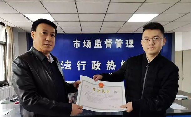 喜訊！東西部扶貧協(xié)作引進(jìn)新能源企業(yè)落戶禮縣