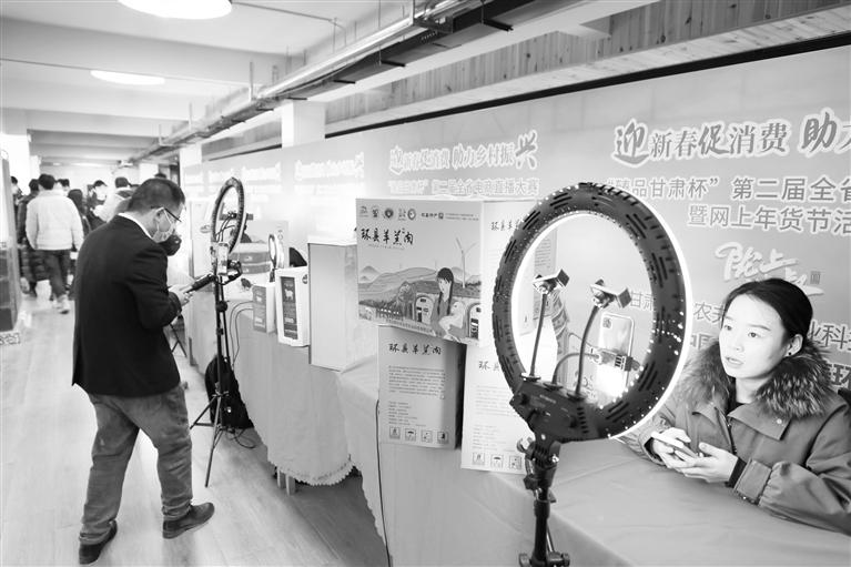 “甘味”第一！2021中國(guó)區(qū)域農(nóng)業(yè)品牌影響力指數(shù)100強(qiáng)榜發(fā)布