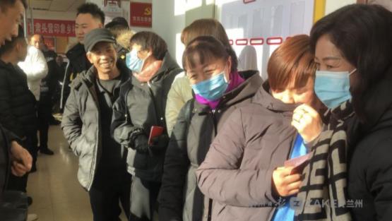 甘肅頭營印象鄉(xiāng)村旅游農(nóng)民專業(yè)合作社年終分紅，106戶村民喜獲22.8萬元大紅包！