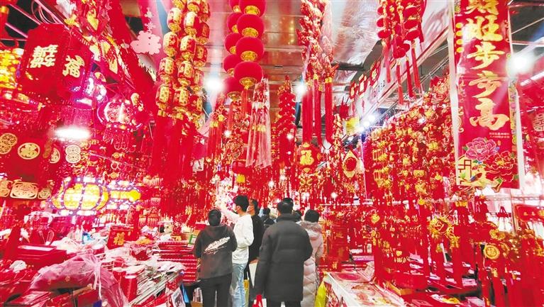 年貨豐 采購(gòu)忙，金城紅紅火火迎新春