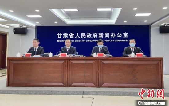 2月18日，《華夏文明傳承創(chuàng)新區(qū)建設(shè)“十四五”規(guī)劃》政策解讀新聞發(fā)布會(huì)在蘭州市舉行。圖為發(fā)布會(huì)現(xiàn)場(chǎng)。張煜曼 攝