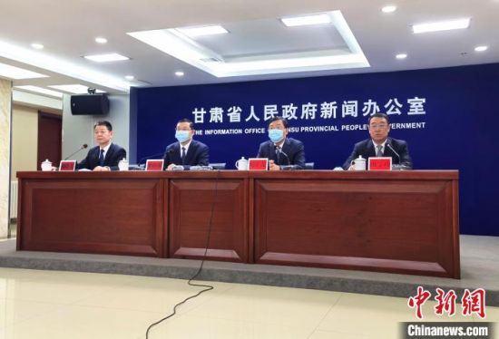 2月18日，《長城國家文化公園(甘肅段)建設保護規(guī)劃》政策解讀新聞發(fā)布會在蘭州市舉行。　閆姣 攝