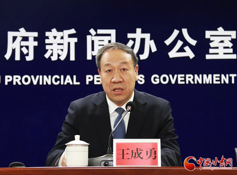 甘肅：實施“六大提升行動” 推進(jìn)知識產(chǎn)權(quán)強(qiáng)省建設(shè)