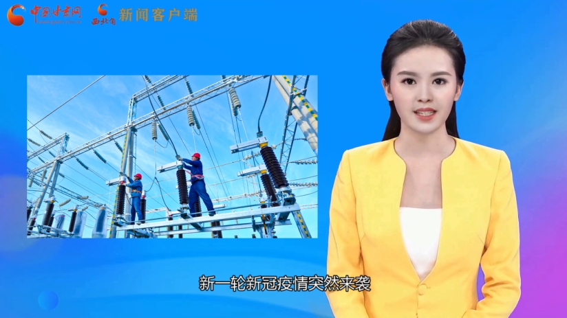 【AI“小隴”說】不負好春光！甘肅全力沖刺首季“開門紅”