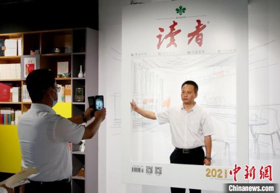 2021年8月21日，蘭州市民參觀讀者博物館。(資料圖) 高展 　攝