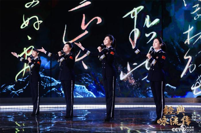 萬象為賓客，《經(jīng)典詠流傳》第八期唱響“今朝更好看”的風貌之美