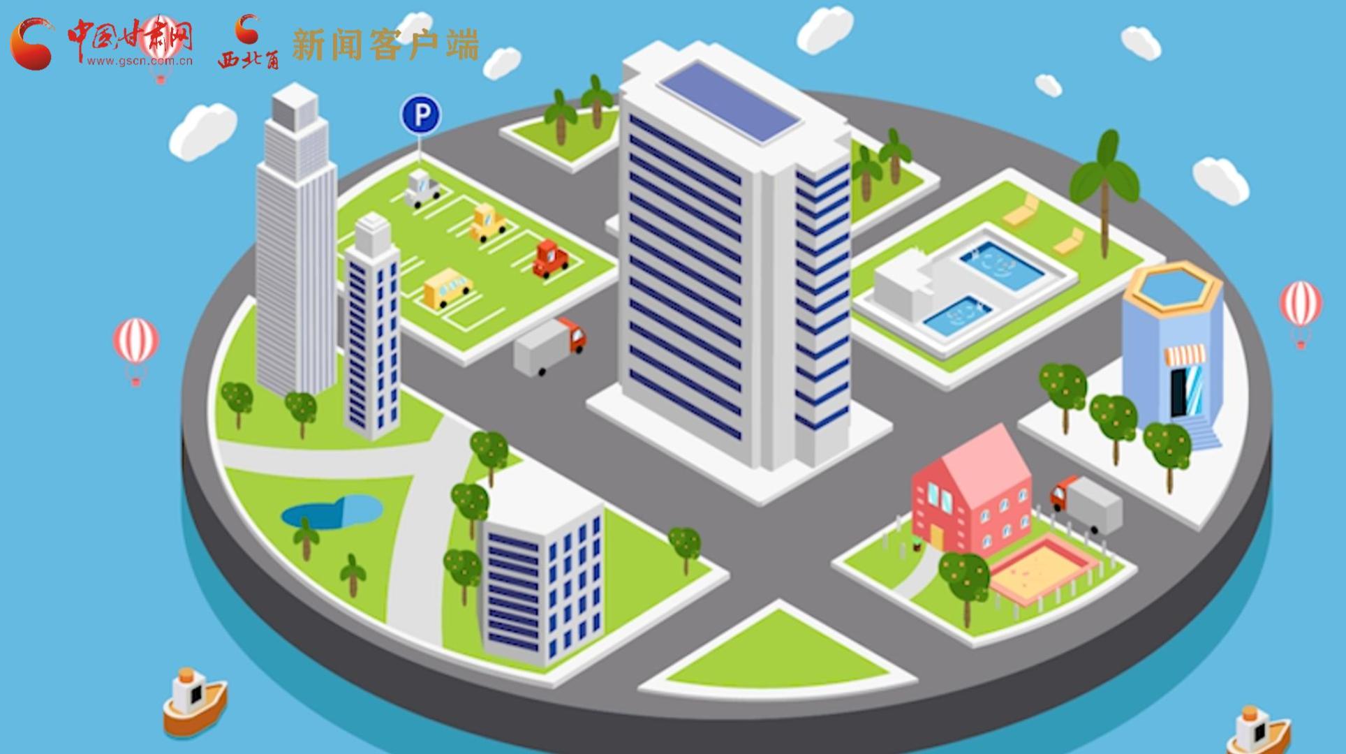 MG動(dòng)畫|風(fēng)險(xiǎn)區(qū)怎么劃定、什么時(shí)候解封？最新標(biāo)準(zhǔn)發(fā)布