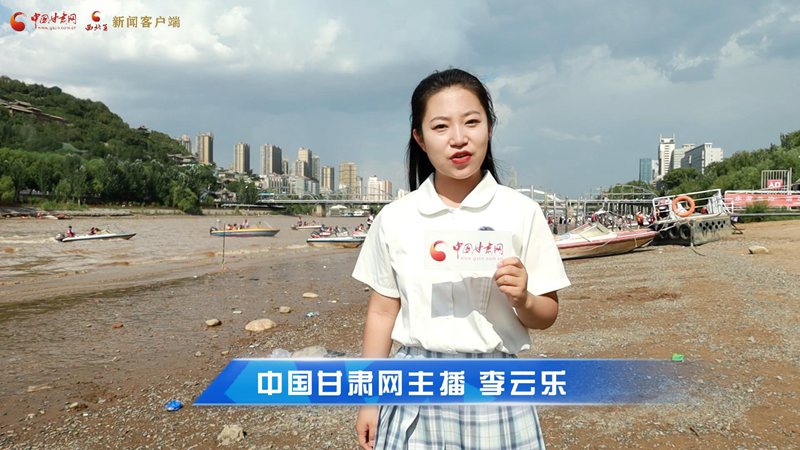 短視頻|蘭州衛(wèi)生間升級(jí)！讓游客“方便”更方便