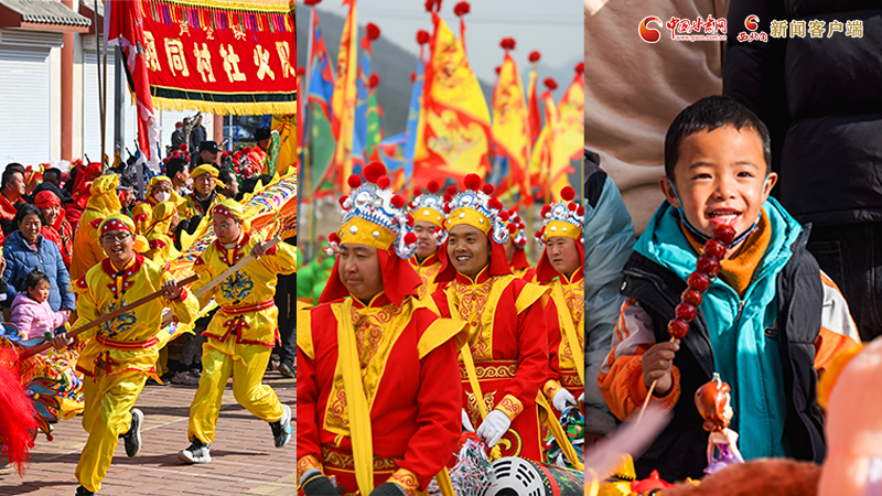 【網(wǎng)絡(luò)中國節(jié)·春節(jié)】氣氛組已就位！甘肅的年味藏不住了