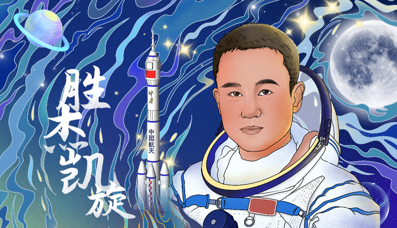 海報|勝杰凱旋！