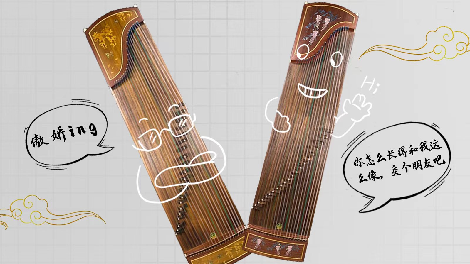 海報(bào) | 尊嘟假嘟？深圳文博會(huì)來(lái)了這么多甘肅“頂流”