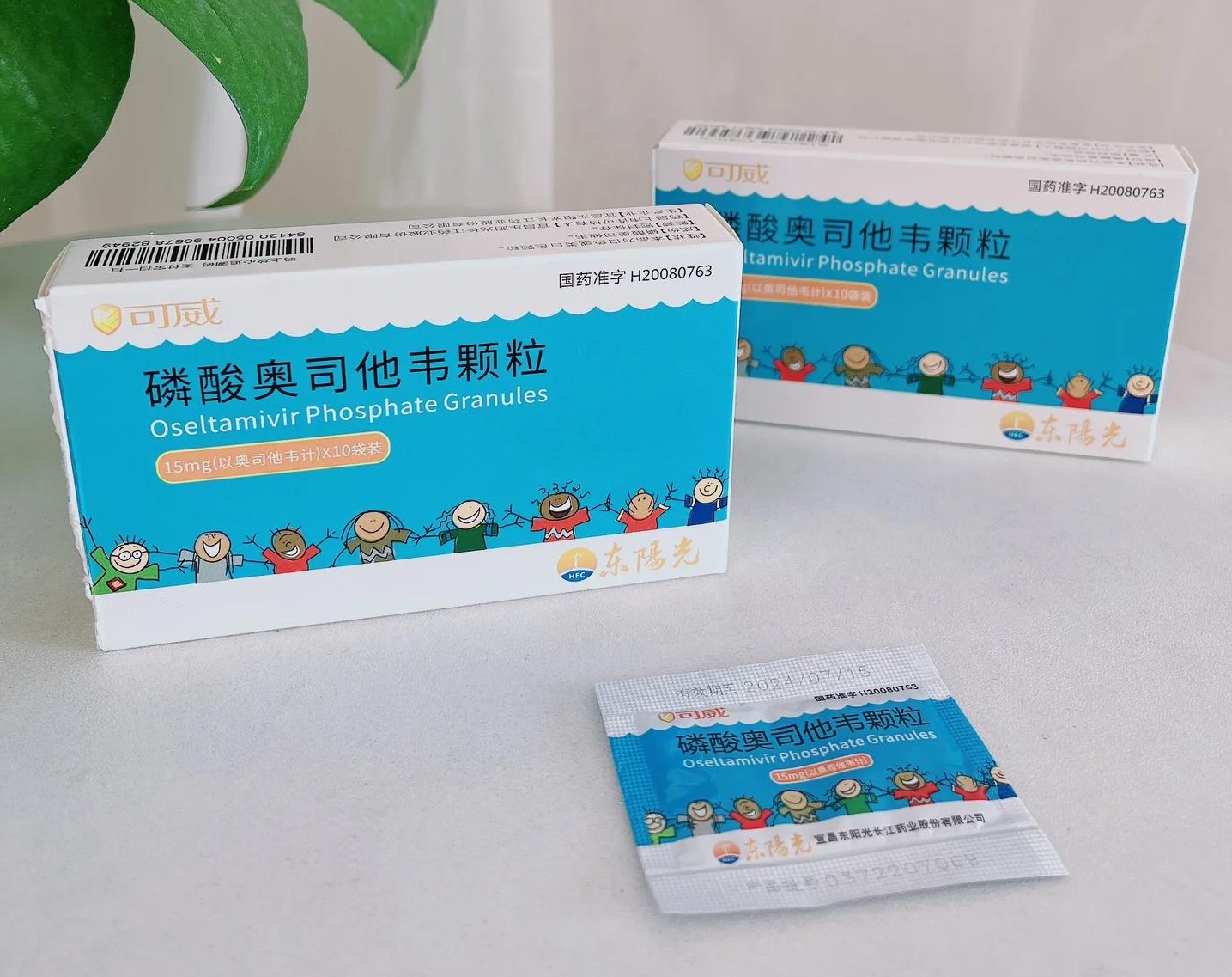 同一款“奧司他韋”醫(yī)院86元網(wǎng)上只賣(mài)9元，價(jià)差為何如此之大？